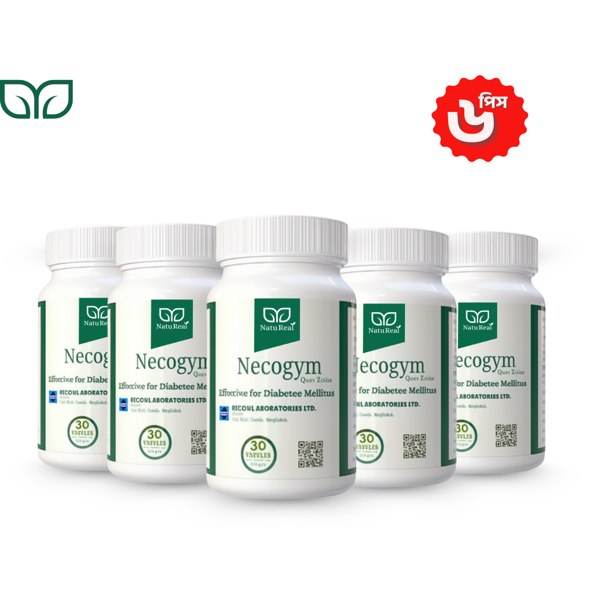 ডায়মন্ড প্যাকেজ (নিকোজিম/Necogym (৬ পিস) / সাথে পাচ্ছেন ১ টি  নিকোজিম ফ্রী